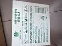 滴露（Dettol）香皂肥皂薄荷105g 洗澡洗手洗脸沐浴洗衣皂男女士儿童抑菌皂 实拍图