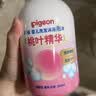 贝亲（Pigeon）洗发水沐浴露 含桃叶精华 洗发沐浴二合一  四季通用 500ml*2 实拍图