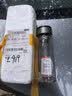 【京东物流配送】高硼硅双层玻璃杯大容量泡茶杯水杯子茶水分离杯 【双层加厚】茶杯350ml1只 实拍图