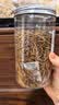 比克熊面包虫干仓鼠零食黄粉虫芦丁鸡鹦鹉金丝熊龟粮食820ml 实拍图