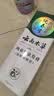 纯春堂云南本草染发剂植物盖白头发天然纯梳无刺激不沾头皮男女士染发膏 实拍图