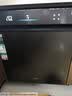 美的（Midea）【万向X6S Max星河版】 【推荐买X7 】洗碗机嵌入式150升以上105℃热风烘干母婴级洗碗机蒸汽单消 实拍图