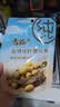 古松土豆马铃薯淀粉200g【带嘴】烘焙原料 烹调勾芡 炸酥肉裹肉粉 实拍图