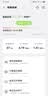 影腾随身wifi多网全国通用无线wi-fi6免插卡无限制大流量卡便携式网卡高速网络可上飞机高铁2026款5GHF 【插电款 即插即用】增强版旗舰WIFI全国通用 实拍图