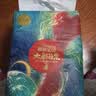 碧芭宝贝【尿裤免费送】大鱼海棠鎏金纸尿裤NB60新生儿尿不湿超薄透气 实拍图