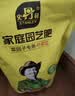 史丹利通用型复合肥1斤 蔬菜用农用种菜果树专用肥料养花化肥有机 实拍图