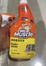 威猛先生（Mr Muscle）油污清洁剂 650g*4瓶  厨房重油污净 油烟机清洗剂 实拍图