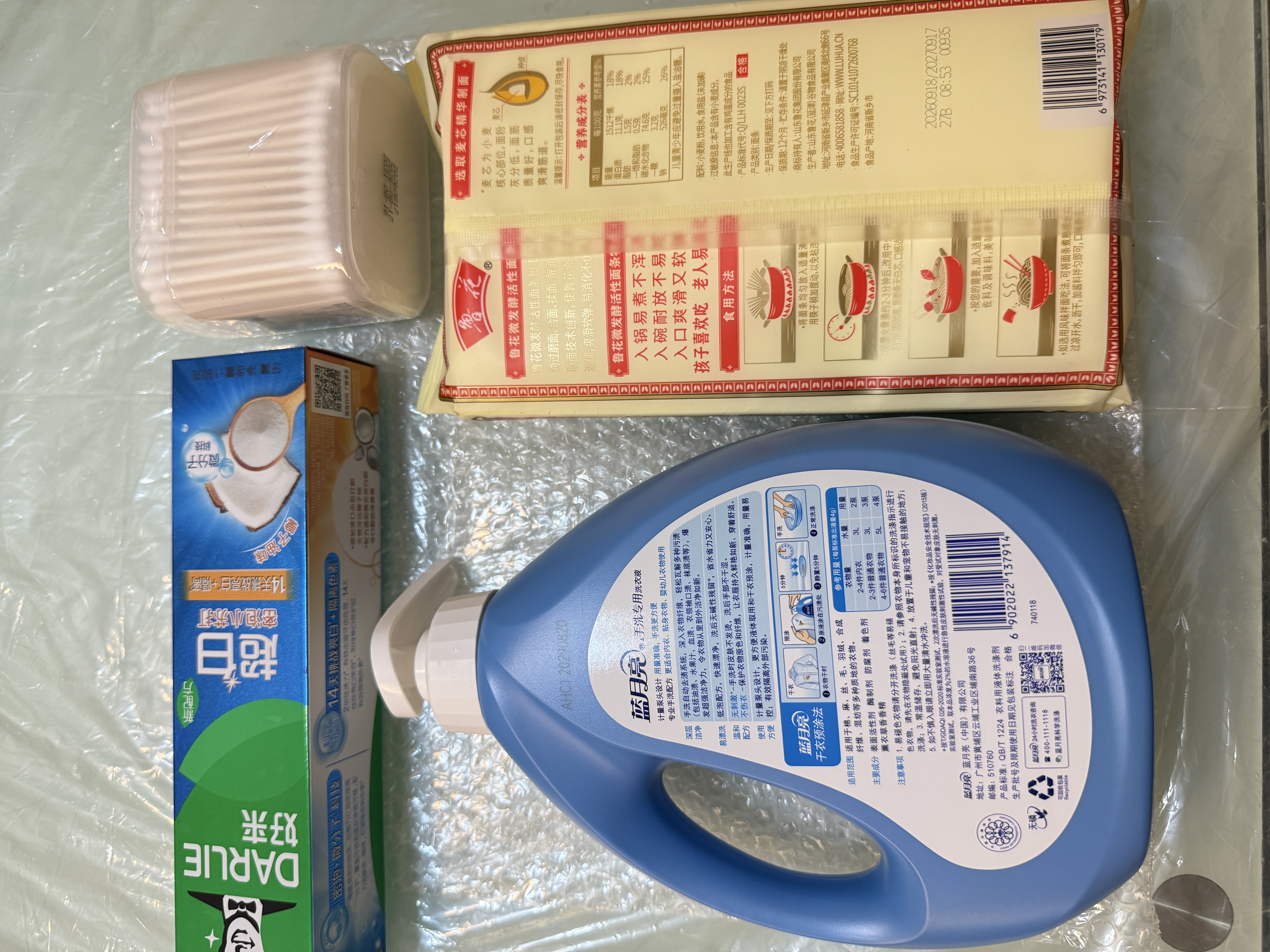 稳健（Winner）【医用金选】医用棉签双头化妆清洁伤口家用一次性双头日用200支 实拍图