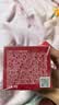 玉兰油（OLAY）大红瓶面霜50g抗皱紧致女士保湿面霜护肤品生日礼物送女友 实拍图