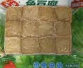 安井锁鲜装渔豆腐 240g/包 鱼豆腐鱼糜含量≥65%火锅麻辣烫关东煮烧烤 实拍图