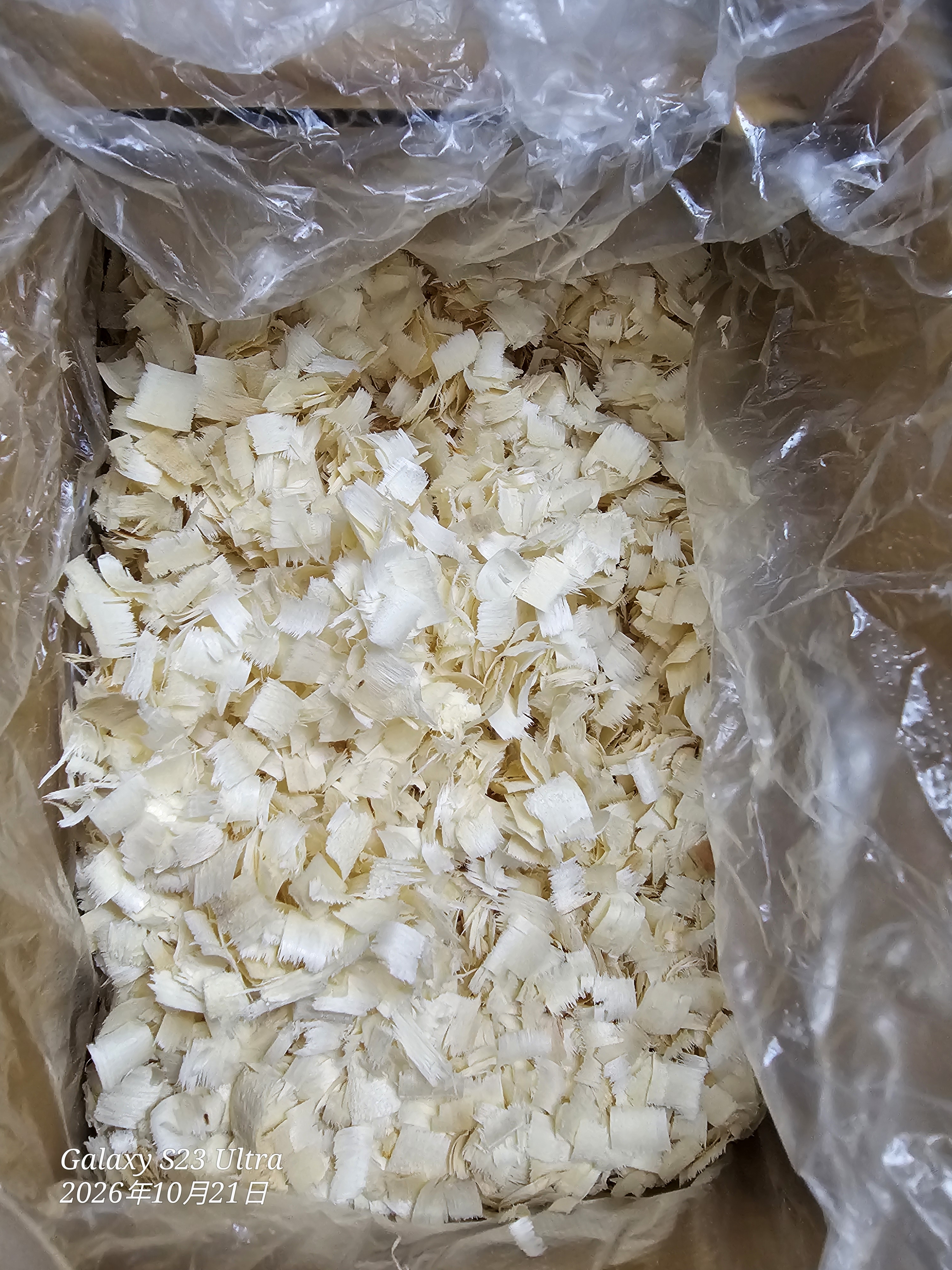 喜帅 鸟用刨花垫料中号鹦鹉鸟笼子木屑刨花虎皮牡丹鸟用造景用品500g 实拍图