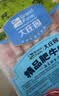 大庄园肥牛肉卷1斤 生鲜牛肉 涮煮烤肉火锅食材  牛肉片调理 实拍图