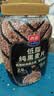 西麦低脂纯黑麦片1000g桶装 无糖代餐减肥减脂早餐食品无添加蔗糖 实拍图