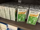蒙牛早餐风味奶麦香味250ml*16盒 早餐伴侣燕麦醇香 送礼礼盒 实拍图