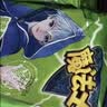 魔法士干脆面方便面即食面干吃休闲休闲零食章鱼保罗海鲜味30袋小 实拍图