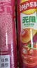 乐事（Lay's）无限薯片 鲜浓番茄味 104克*2罐 208克 休闲零食 膨化食品 实拍图