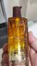 欧莱雅奇焕润发护发精油100ml(小棕瓶 适合干枯沙发 免洗 柔顺 防分叉) 实拍图
