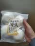 传统发酵馒头100g*4 实拍图