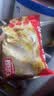 天海藏牛肉大葱水饺400g*6袋 皮薄馅大速食饺子夜宵营养早餐速冻半成品 实拍图