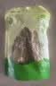 禾煜黄山扁尖笋干 300g  鲜笋制作 煲汤火锅食材 实拍图
