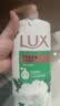 力士（LUX）力士艾叶止痒山茶香1kg沐浴露男女士金榜 男女持久留香72小时香体 实拍图