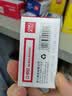 得力（deli）24/8加厚订书钉/订书针 500枚/盒 10盒装 可订50页 办公用品 P00027 实拍图