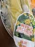 黄胖子进口香蕉650g 实拍图