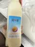 简爱原味裸酸奶 1.08kg*1瓶 家庭装大桶酸奶 生牛乳发酵 乳酸菌早餐奶 实拍图