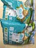 德沃多羊粪发酵有机肥原料内蒙古5KG蔬菜花卉通用植物盆栽肥料改善土壤 实拍图