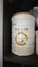 合生元（BIOSTIME）派星 较大婴儿配方奶粉2段新版(6-12个月)800g6罐 6重HMO+DHA 实拍图