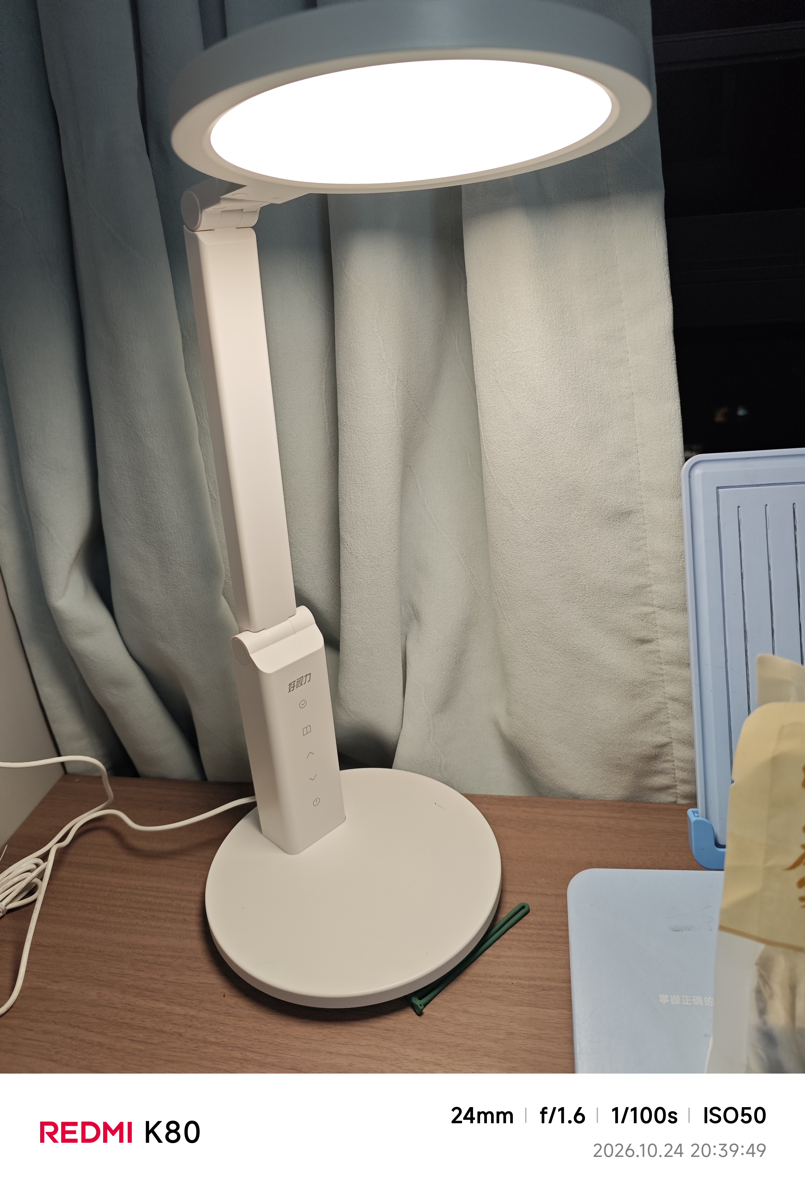 好视力AAAA级护眼台灯儿童学生学习阅读卧室书桌近视防控led灯 TG032Pro 实拍图