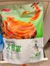 春江鸭掌 经典泡椒有骨大鸭爪 卤味休闲解馋小零食鸭肉熟食鸭货420g 实拍图