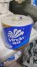 维达（Vinda）有芯卷纸 蓝色经典4层200克*10卷 厚韧大分量 卫生纸厕纸 卷筒纸 实拍图