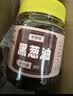 鲜窝窝 黑葱油300g 福建风味饺子千里香馄饨汤调料家用云吞凉皮拌面香油 实拍图
