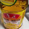 鲁花食用油 物理压榨 非转基因 玉米油6.18L 家用粮油 健康植物油 实拍图
