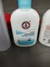 大宝【丁禹兮推荐】SOD蜜清爽保湿凝露100ml擦脸油补水乳液面霜护肤品 实拍图