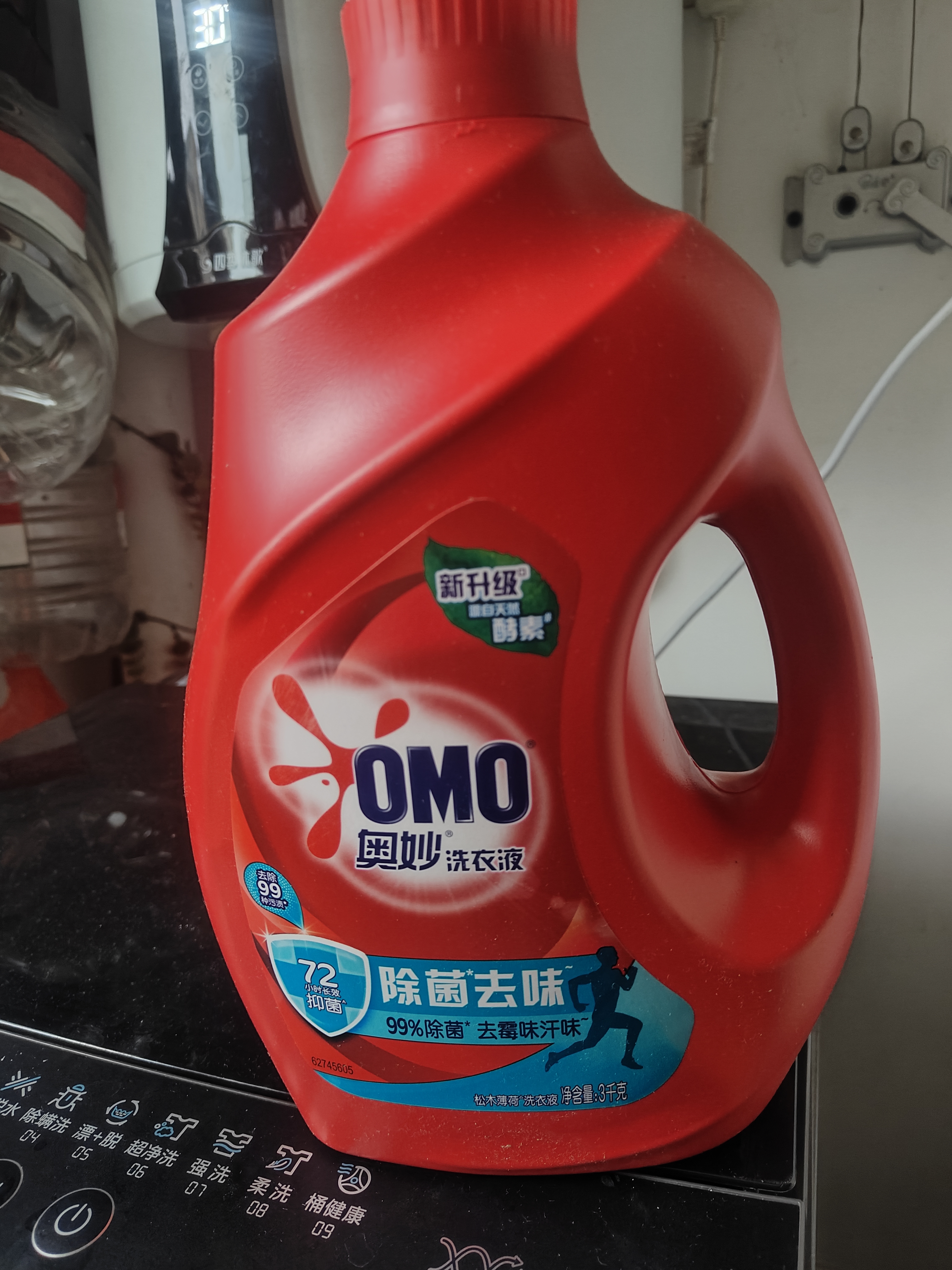 奥妙（OMO）品质严选酵素洁净除菌去味持久留香12斤校服净洗衣液京东自营 实拍图