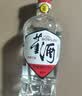 董酒复刻 白标(带盒) 董香型白酒 54度 500ml  单瓶装 家乡酒 实拍图