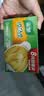 家乐浓汤宝系列 老母鸡汤口味8颗 【0添加防腐剂】高汤底料炖菜煮面 实拍图