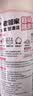 老管家【陈哲远同款】鞋袜除臭喷雾220ml月听风吟除菌鞋子除臭 实拍图
