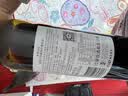 洛神山庄奔富 设拉子赤霞珠红葡萄酒 14度750ml*1 正品行货 高端酒 实拍图