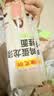 陈克明 老妈鸡蛋龙须挂面150g*6包 龙须面挂面炸酱面拉面营养挂面 实拍图