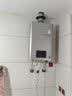 林内（Rinnai）【小蛮腰Max】16L燃气热水器  水伺服恒温天然气热水器水伺服热水器燃气上门安装GD72(JSQ31-GD72) 实拍图