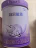 雀巢（Nestle）【加量装】超启能恩3段适度水解配方奶粉12-36月850g*6罐 3倍DHA 实拍图