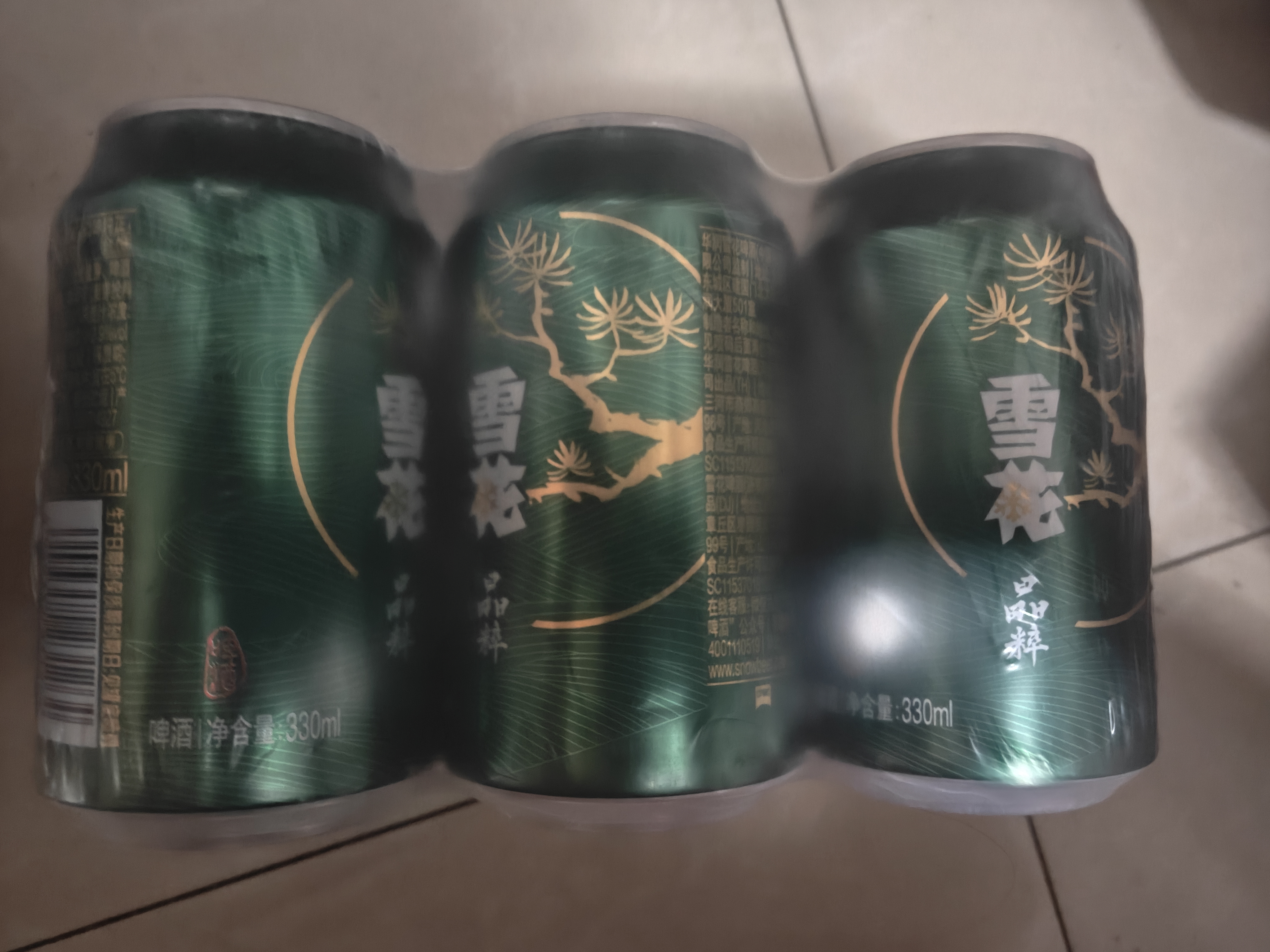雪花（Snowbeer）晶粹啤酒 330ml*6听 尝鲜小包装 实拍图