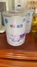 雀巢（Nestle）早启能恩 特殊医学用途早产/低出生体重婴儿配方食品 400g*1罐 实拍图