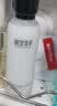 相宜本草红景天莹透幼白精华水150ml 保湿美白淡斑爽肤水送礼 实拍图
