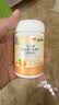 康恩贝维生素c咀嚼片60片维cvc片咀嚼片儿童学生4岁-17岁及成人孕妇乳母 实拍图