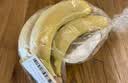 黄胖子进口香蕉650g 实拍图