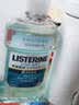 李施德林 (Listerine) 漱口水冰蓝劲爽口味250mL清新口气深层清洁减少细菌 实拍图